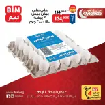 BIM Market Egypt Offers from 17 to 20 February 2026 Eggs Offer - Page 1