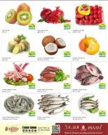 Ofertas de Nesto Hipermercados Kuwait de 16 a 17 febrero 2026 Ofertas de mitad de semana - Página 3