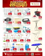 Ofertas de Mark & Save  Khurais  de 15 a 21 febrero Ofertas de Ramadán Kareem - Página 11