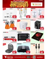Ofertas de Mark & Save  Khurais  de 15 a 21 febrero Ofertas de Ramadán Kareem - Página 17