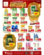 Ofertas de Mark & Save  Khurais  de 15 a 21 febrero Ofertas de Ramadán Kareem - Página 4