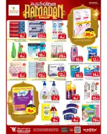 Ofertas de Mark & Save  Khurais  de 15 a 21 febrero Ofertas de Ramadán Kareem - Página 7