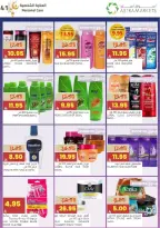 عروض أسواق أسترا السعودية من 8 حتى 18 فبراير 2026 عروض رمضان كريم - أسواق أسترا - السعودية - 8 فبراير 2026 – 18 فبراير 2026 - صفحة 46