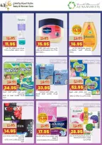 عروض أسواق أسترا السعودية من 8 حتى 18 فبراير 2026 عروض رمضان كريم - أسواق أسترا - السعودية - 8 فبراير 2026 – 18 فبراير 2026 - صفحة 48