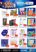 Ofertas de Hipermercado Al Wafa  La Meca y Taif  de 18 a 24 febrero Ofertas de Ramadán Kareem - Página 15