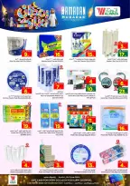 Ofertas de Hipermercado Al Wafa  La Meca y Taif  de 18 a 24 febrero Ofertas de Ramadán Kareem - Página 20