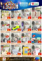 Ofertas de Hipermercado Al Wafa  La Meca y Taif  de 18 a 24 febrero Ofertas de Ramadán Kareem - Página 22