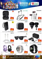 Ofertas de Hipermercado Al Wafa  La Meca y Taif  de 18 a 24 febrero Ofertas de Ramadán Kareem - Página 30