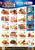 Ofertas de Hipermercado Al Wafa  La Meca y Taif  de 18 a 24 febrero Ofertas de Ramadán Kareem - Página 4
