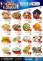 Ofertas de Hipermercado Al Wafa  La Meca y Taif  de 18 a 24 febrero Ofertas de Ramadán Kareem - Página 5