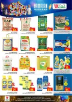 Ofertas de Hipermercado Al Wafa  La Meca y Taif  de 18 a 24 febrero Ofertas de Ramadán Kareem - Página 6