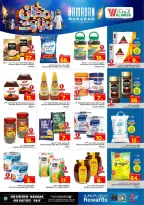 Ofertas de Hipermercado Al Wafa  La Meca y Taif  de 18 a 24 febrero Ofertas de Ramadán Kareem - Página 7
