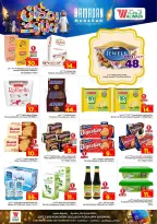 Ofertas de Hipermercado Al Wafa  La Meca y Taif  de 18 a 24 febrero Ofertas de Ramadán Kareem - Página 8