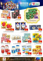 Ofertas de Hipermercado Al Wafa  La Meca y Taif  de 18 a 24 febrero Ofertas de Ramadán Kareem - Página 10