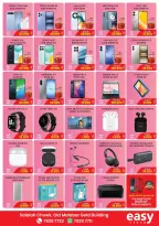Offres magasin Easy Oman de 9 à 23 février 2026 Coup de Cœur dès la Première Vente - magasin Easy - Oman - 9 fevrier 2026 – 23 fevrier 2026 - Page 2