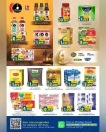Ofertas de Hipermercado Al Karama  Ruwi  de 12 a 25 febrero Ofertas del mercado de Ramadán - Página 16