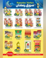 Ofertas de Hipermercado Al Karama  Ruwi  de 12 a 25 febrero Ofertas del mercado de Ramadán - Página 18