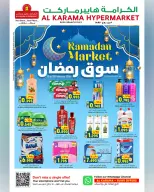 Ofertas de Hipermercado Al Karama  Ruwi  de 12 a 25 febrero Ofertas del mercado de Ramadán - Página 25