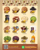 Ofertas de Hipermercado Al Karama  Ruwi  de 12 a 25 febrero Ofertas del mercado de Ramadán - Página 10