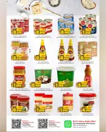 Ofertas de Hipermercado Al Karama  Bahla y Nizwa  de 12 a 25 febrero Ofertas del mercado de Ramadán - Página 15