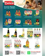 Ofertas de Hipermercado Al Karama  Bahla y Nizwa  de 12 a 25 febrero Ofertas del mercado de Ramadán - Página 17