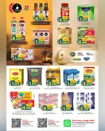Ofertas de Hipermercado Al Karama  Bahla y Nizwa  de 12 a 25 febrero Ofertas del mercado de Ramadán - Página 18