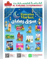 Ofertas de Hipermercado Al Karama  Bahla y Nizwa  de 12 a 25 febrero Ofertas del mercado de Ramadán - Página 28