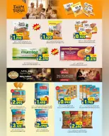 Ofertas de Hipermercado Al Karama  Bahla y Nizwa  de 12 a 25 febrero Ofertas del mercado de Ramadán - Página 6