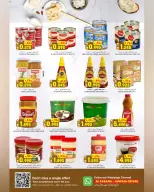 Ofertas de Hipermercado Al Karama  Suwaiq  de 12 a 25 febrero Ofertas del mercado de Ramadán - Página 13