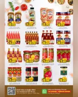 Ofertas de Hipermercado Al Karama  Suwaiq  de 12 a 25 febrero Ofertas del mercado de Ramadán - Página 14