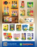 Ofertas de Hipermercado Al Karama  Suwaiq  de 12 a 25 febrero Ofertas del mercado de Ramadán - Página 16