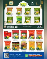 Ofertas de Hipermercado Al Karama  Suwaiq  de 12 a 25 febrero Ofertas del mercado de Ramadán - Página 22