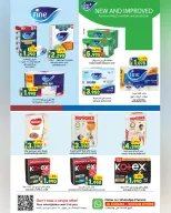 Ofertas de Hipermercado Al Karama  Suwaiq  de 12 a 25 febrero Ofertas del mercado de Ramadán - Página 27