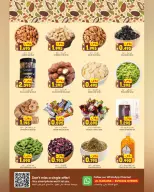 Ofertas de Hipermercado Al Karama  Suwaiq  de 12 a 25 febrero Ofertas del mercado de Ramadán - Página 10