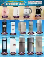 عروض ك إم للتجارة  روي  من 10 حتى 23 فبراير 2026 عروض رمضان المبارك - ك إم للتجارة - عمان - 10 فبراير 2026 – 23 فبراير 2026 - صفحة 12