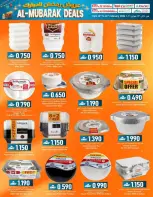 عروض ك إم للتجارة  روي  من 10 حتى 23 فبراير 2026 عروض رمضان المبارك - ك إم للتجارة - عمان - 10 فبراير 2026 – 23 فبراير 2026 - صفحة 18