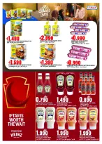 Offres Hypermarché Taj Oman de 16 à 22 février 2026 Offres Ramadan Kareem - Page 13