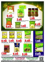 Offres Hypermarché Taj Oman de 16 à 22 février 2026 Offres Ramadan Kareem - Page 3