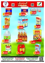 Offres Hypermarché Taj Oman de 16 à 22 février 2026 Offres Ramadan Kareem - Page 7
