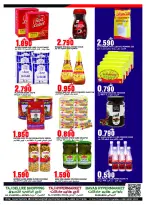 Offres Hypermarché Taj Oman de 16 à 22 février 2026 Offres Ramadan Kareem - Page 8