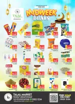 Ofertas de Mercado Talal Bahréin de 17 a 18 febrero 2026 Ofertas de mitad de semana - Mercado Talal - Bahréin - 17 febrero 2026 – 18 febrero 2026 - Página 1