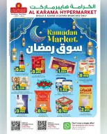 Ofertas de Hipermercado Al Karama  Azaiba  de 16 a 28 febrero Ofertas del mercado de Ramadán - Página 1