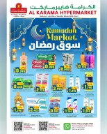 Ofertas de Hipermercado Al Karama  Azaiba  de 16 a 28 febrero Ofertas del mercado de Ramadán - Página 15