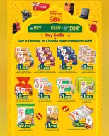 Ofertas de Hipermercado Al Karama  Azaiba  de 16 a 28 febrero Ofertas del mercado de Ramadán - Página 6