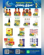 Ofertas de Hipermercado Al Karama  Azaiba  de 16 a 28 febrero Ofertas del mercado de Ramadán - Página 9