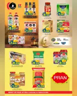 Ofertas de Hipermercado Al Karama  Azaiba  de 16 a 28 febrero Ofertas del mercado de Ramadán - Página 10