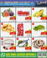 Ofertas de Centro Sultán Oman de 17 a 24 febrero 2026 Ofertas de Bienvenido Ramadán - Página 3