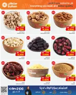 Ofertas de Centro Sultán Oman de 17 a 24 febrero 2026 Ofertas de Bienvenido Ramadán - Página 6