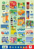 Offres Last Chance Oman de 17 à 21 février 2026 Offres exceptionnelles du Ramadan - Last Chance - Oman - 17 fevrier 2026 – 21 fevrier 2026 - Page 6