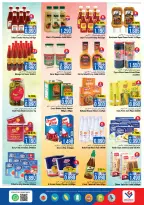 Offres Last Chance Oman de 17 à 21 février 2026 Offres exceptionnelles du Ramadan - Last Chance - Oman - 17 fevrier 2026 – 21 fevrier 2026 - Page 9